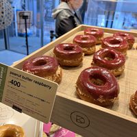   at koé donuts in Kyoto