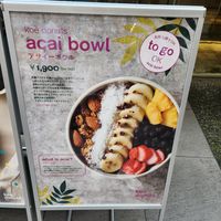  at koé donuts in Kyoto