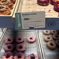   at koé donuts in Kyoto