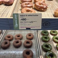   at koé donuts in Kyoto