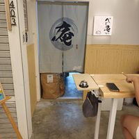  at Veg-An in Central Singapore