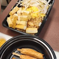 Pad Thai + Vegan Fried Lemongrass Chicken at Gindee's Vegan - Maybe closed in San Antonio