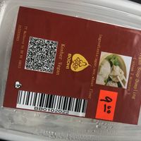 Soup dumpling   at Vege Eats in Flushing