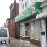  at Vege Eats in Flushing