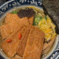yuzu ramen  at Hinodeya in San Jose