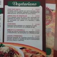 Menú at Surabhi in San Agustin