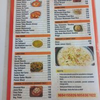 Menu at Kanha Pure Veg Restaurant in Anjuna