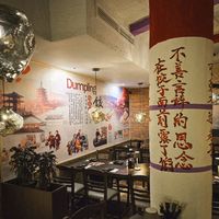  at Wengo Dumplings in Cologne