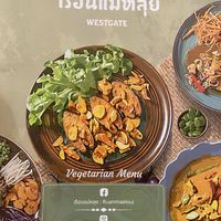 Menu  at Ruanmaeloui in Nonthaburi