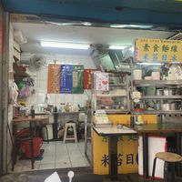 Restaurant  at Handmade Health - 手工養生 in Taipei