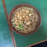 Hot noodle soup with greens and crispy tofu    at Handmade Health - 手工養生 in Taipei