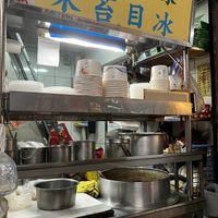 Cooking area   at Handmade Health - 手工養生 in Taipei