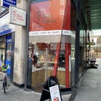 Ben’s Cookies  at Ben's Cookies - Bond St in London