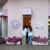 entrance at Vanille & Marille - Steglitz in Berlin