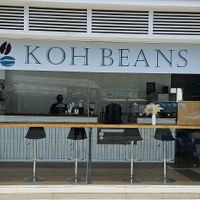 Café front at Koh Beans in Koh Samui