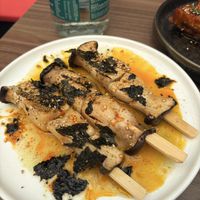 King Brown mushroom skewers  at Miss Pearl Bar + Dining in Southbank