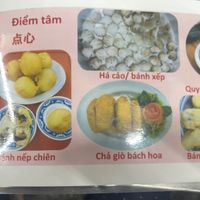   at Phat Huu Duyen in Ho Chi Minh City