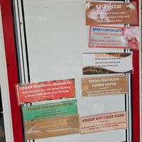 Additional Vegan special flavors at Cherry Farm Creamery  in Danvers