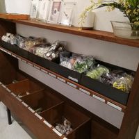 ingredients at Vege Creek 蔬河 - Yanji St in Taipei