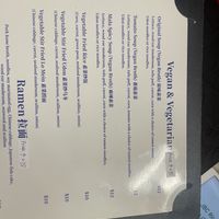 Special vegan menu  at JBC Rice Noodles & Ramen in Rochester