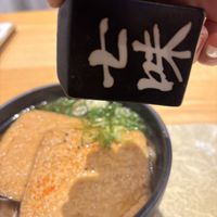 With Shichimi chilli peppers on the table   at Dashi & Soba Suisha in Hiroshima