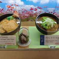  at Dashi & Soba Suisha in Hiroshima