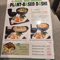 Plant based menu at Dashi & Soba Suisha in Hiroshima