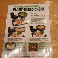  at Dashi & Soba Suisha in Hiroshima