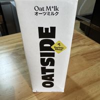   at Rya Bakehouse in Central Singapore