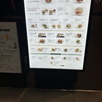   at HND - Diversity Diner - T3 - Departures in Tokyo