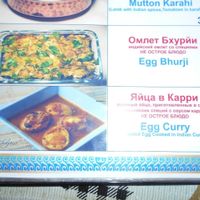 Khana Khazana Indian  at Khana Khazana in Pattaya