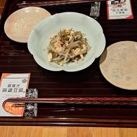  at tsuminaki Mapo Tofu - 罪無き麻婆豆腐 in Tokyo