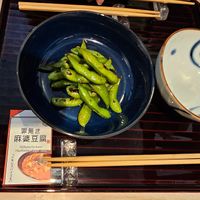 Edamene Beans at tsuminaki Mapo Tofu - 罪無き麻婆豆腐 in Tokyo