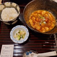  at tsuminaki Mapo Tofu - 罪無き麻婆豆腐 in Tokyo