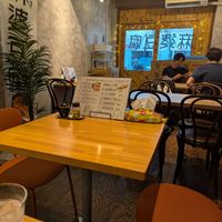  at tsuminaki Mapo Tofu - 罪無き麻婆豆腐 in Tokyo