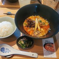 Ginger Mapo Tofu at tsuminaki Mapo Tofu - 罪無き麻婆豆腐 in Tokyo