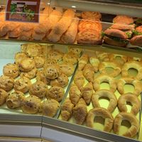   at Bäckerei Martin Nickenig in Boppard
