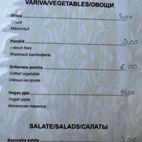 Vegan options   at Belveder in Cetinje