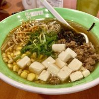 Veggie Ramen (vegan by default, no mystery broth or hidden egg floating about) #Veganuary at Kinya Ramen in Gainesville