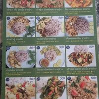  at Enjoy Vegetarian in Trat