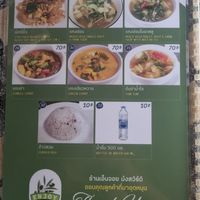  at Enjoy Vegetarian in Trat