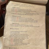 Vegan menu options clearly markedd  at Dumplings & Beer 541Tasu tonight in Osaka