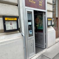 Außenansicht at China-Restaurant Ostmeer in Vienna