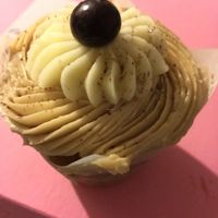 caramel at Ethereal Cupcakes and Coffee Shoppe in Hampton