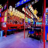   at Buga Ramen in Jerez