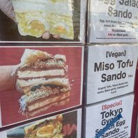 Menu 8/23/25  at Tokyo Sando in Portland