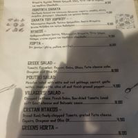 Salad options at "Pardalis" Le Petit Pardal in Fourni Korseon