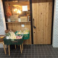  at Ome Farm Kitchen in Tokyo