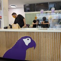 inside  at Oakberry in Cologne
