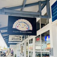  #Veganuary at I Luv Dumplings in Honokaa